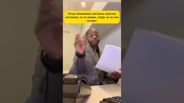 Мужские классические костюмы в Санкт-Петербурге смотреть онлайн