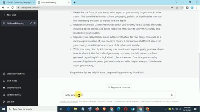 How to Use Chat GPT Next Level Technology | What is Chat GPT | How we can use Chat GPT смотреть онлайн