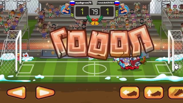 Играю головой в футбол⚽ смотреть онлайн