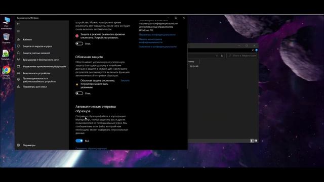 Обзор как правильно Устанавливать и запускать Telegram Expert [TG GODS] смотреть онлайн