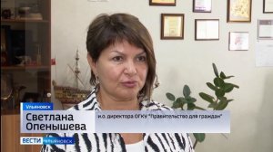 Свидетельства о рождении или  о смерти теперь можно получить в МФЦ.
