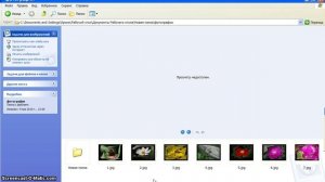 Как перемещать файлы на компьютере (для чайников).