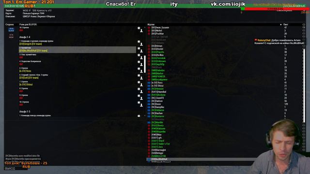 Arma 3 WoG Iron Front S.G. Легендарный танк КВ-2 разрывает немецкую оборону смотреть онлайн