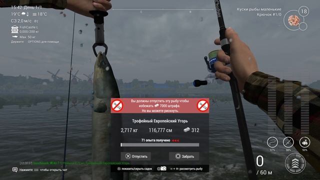 Fishing Planet-Канал Гент-Тернезен,Нидерланды.беглый взгляд..mp4 смотреть онлайн