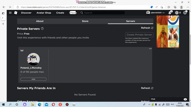 Как Получить Fatal Error в Sonic.exe RP + PVP 3.5 (Fatal Error) №2 (Финал) смотреть онлайн