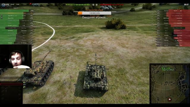 World of Tanks - Попиз*елки #2 смотреть онлайн