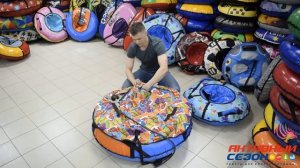 Как правильно накачать тюбинг-ватрушка! Если боитесь что камера маленькая!