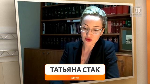 Имеют ли  право австралийцы, передвигаться по стране.