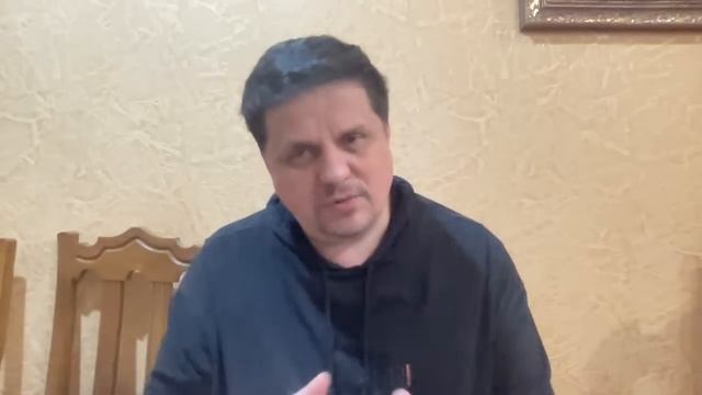 Шаманская Болезнь