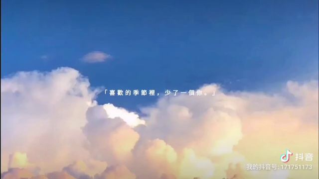 作家王小波有一句话我一直觉得契合，趁今天送给你：一想到你，我这张丑脸就泛起微笑。 смотреть онлайн