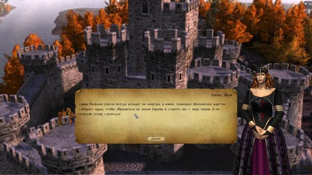 Eisenwald: Blood of November. Прохождение. Ханна Эйсиг смотреть онлайн