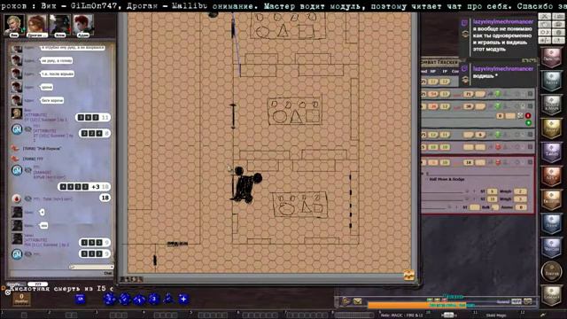 GURPS : The Tale of Dark Sky Verse Twenty Nine - "Dead Set" смотреть онлайн