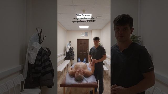 Боль в локте при вождении, сильно устаёт от мышки... устраняю причины. смотреть онлайн