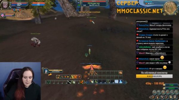 ОТДЫХАЕМ ОТ ПВ В ПВ!