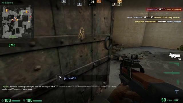 FLASH PLAY LIVE #7 - ЗАКУПИЛСЯ :) [60 FPS] смотреть онлайн