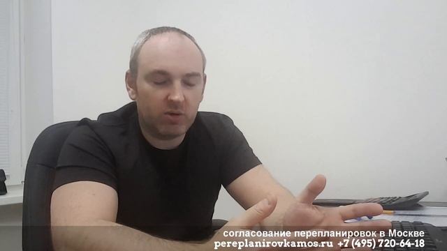 У меня квартира в Ипотеке? смотреть онлайн