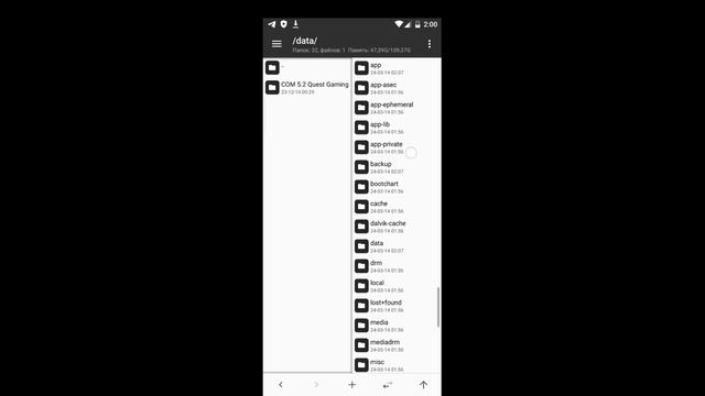 полный гайд как запустить Mortal Kombat через F1vm и фармить души через китану
