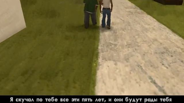 Прохождение GTA San Andreas. Мисия 1 Паровоз. смотреть онлайн