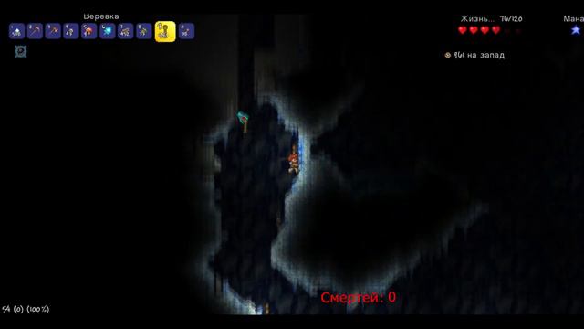 Всё заново! Музыкальное видео в честь более 20-ти подписчиков! Terraria[Expert]#1 смотреть онлайн