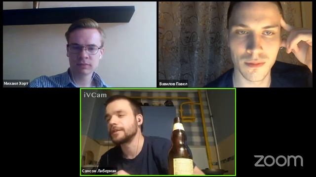 Винная суббота эйдоса #6 смотреть онлайн