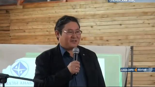 В Оленекском улусе прошли общественные слушания жителей села Жилинда смотреть онлайн