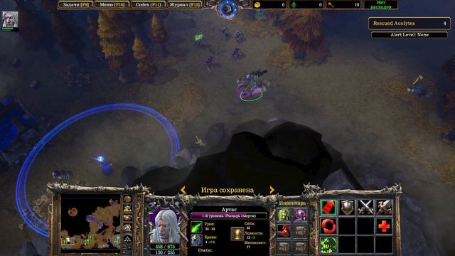 ПЕРЕ-ПЕРЕКОВКА ВАРКРАФТА! - ВОЗРОЖДЕНИЕ КУЛЬТА ПРОКЛЯТЫХ! - ЭКСКЛЮЗИВ! - Warcraft 3 Re-Reforged смотреть онлайн