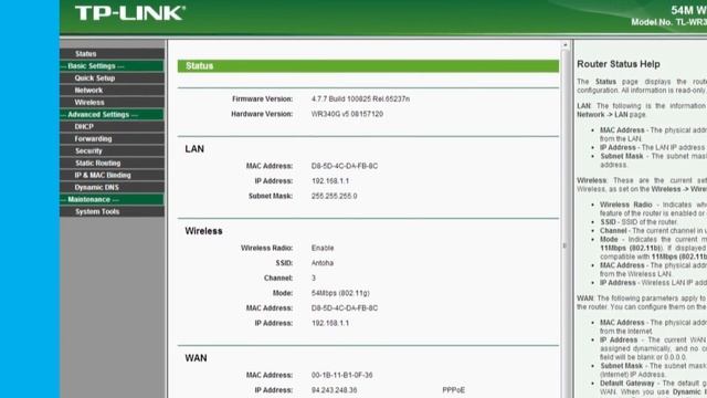 Ноутбук не видит домашний wifi не беда, смотри инструкцию по исправлению проблемы смотреть онлайн