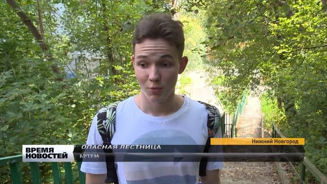 Лестница на Ковалихинской разваливается под ногами смотреть онлайн
