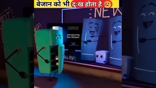 best refrigerator#short #love story #trending смотреть онлайн