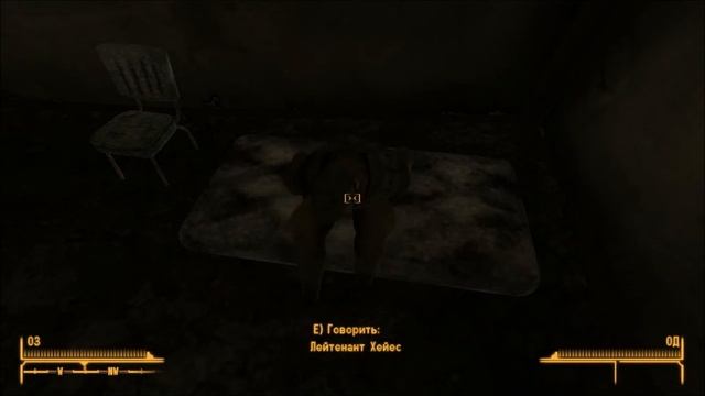 Fallout: New Vegas Прохождение - Часть 4 (Дорога в Примм) смотреть онлайн
