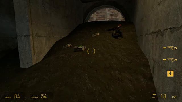 Half-Life 2 прохождение (часть 3) смотреть онлайн