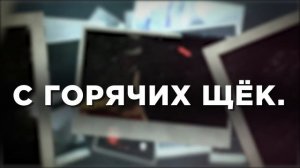 RE:ZERO 2 | опенинг [REALIZE] (Русский кавер от Jackie-O)