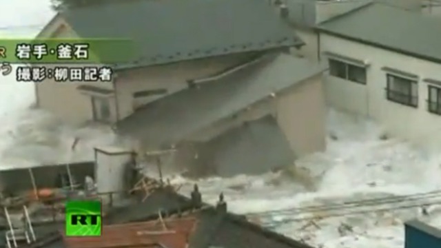 Цунами в портовом городе. Япония смотреть онлайн