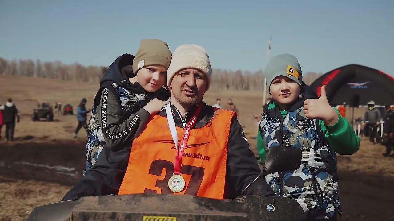 Большой видеоотчёт с открытия квадросезона 2023 смотреть онлайн