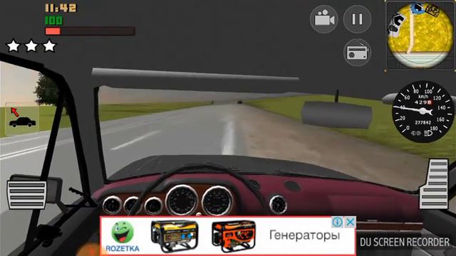Игра Криминальная Россия 2018 смотреть онлайн