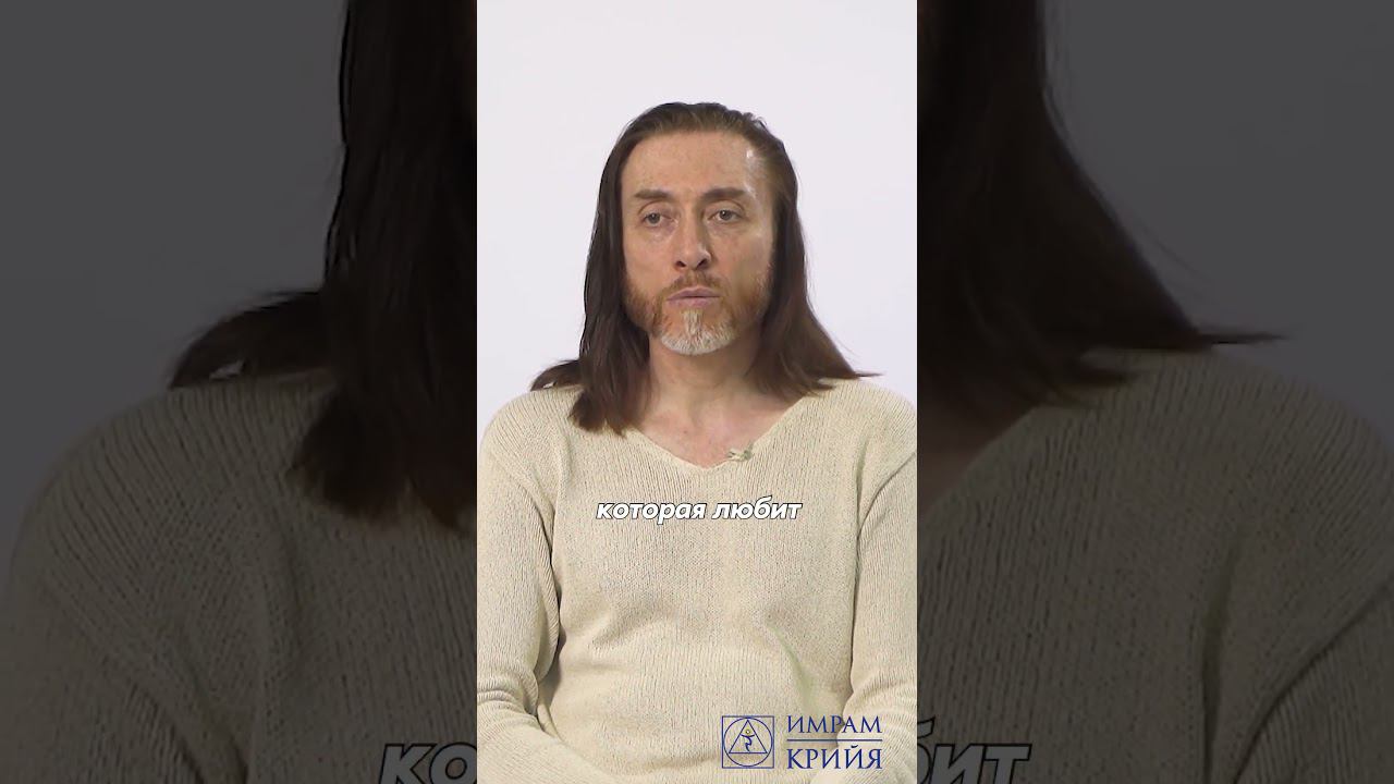 БЕЗУСЛОВНАЯ ЛЮБОВЬ - ЭТО…. #любовь смотреть онлайн