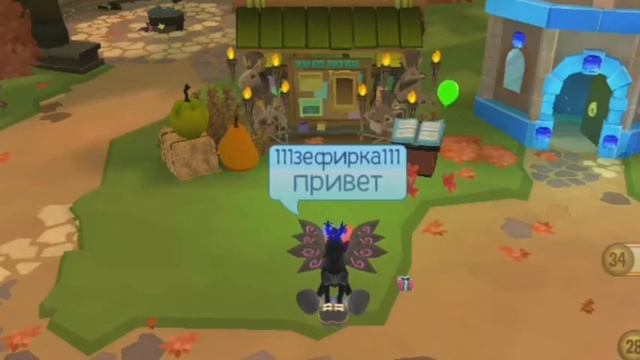 что дают в СУНДУКЕ За 30 ДНЕЙ? смотреть онлайн