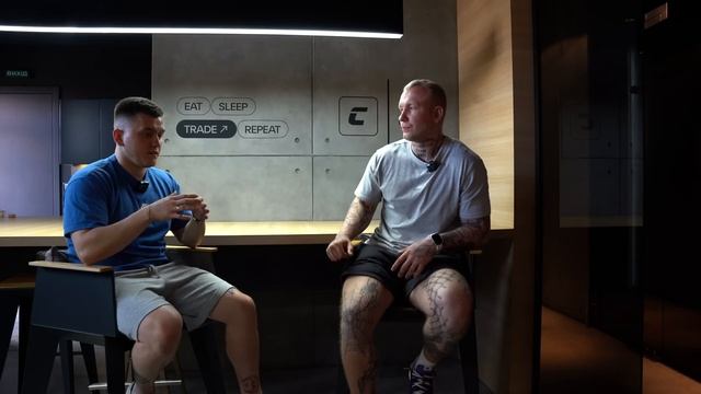 CRYPTOLOGY изнутри. Как выглядит реальная команда профессионалов в трейдинге.