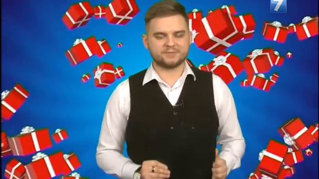 Время подарков 2017.01.30 смотреть онлайн
