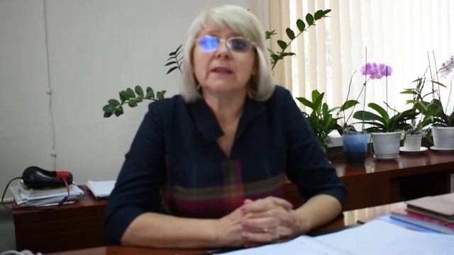 С Днём учителя, дорогие коллеги! смотреть онлайн