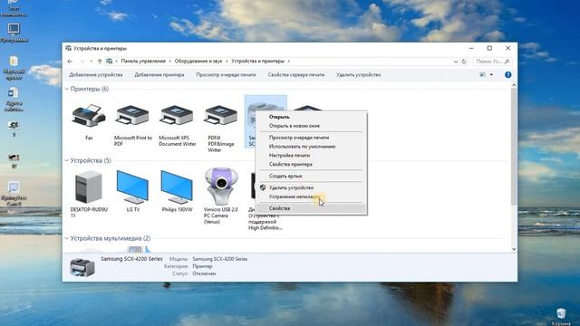 Проблемы с установкой драйверов для принтера смотреть онлайн