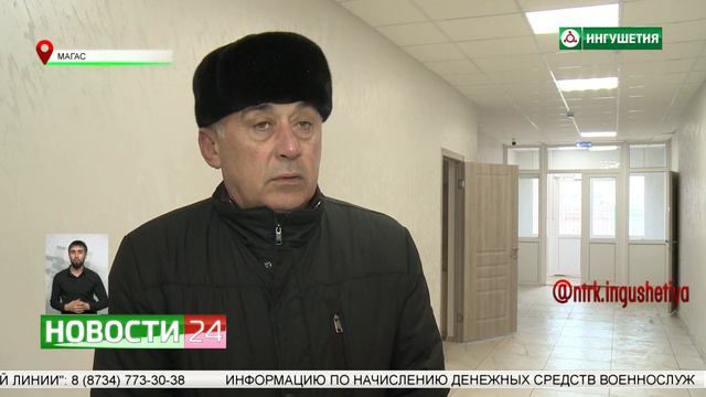 Национальные проекты России в Ингушетии. "Демография" смотреть онлайн