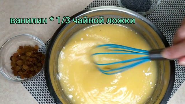 Волшебная Кухня