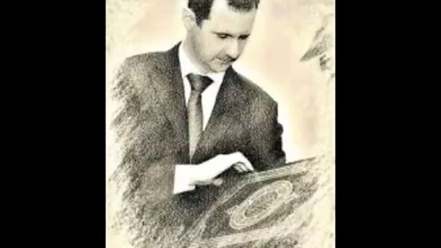 New Bashar Al Assad Song, Music for Syria Al Assad смотреть онлайн
