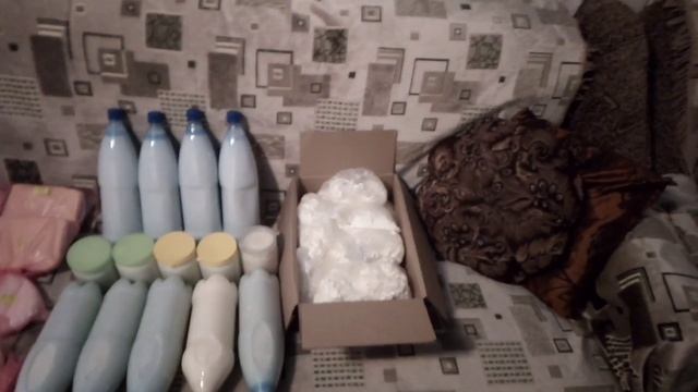Молочная продукция. Ассортимент и цены смотреть онлайн