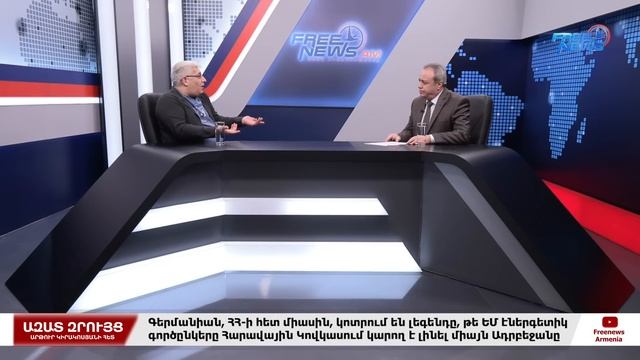 Անկյունում սեղմված առնետը վտանգավոր է, կարող է փորձել, բայց պատերազմ չի լինելու. Կարեն Սարգսյան смотреть онлайн