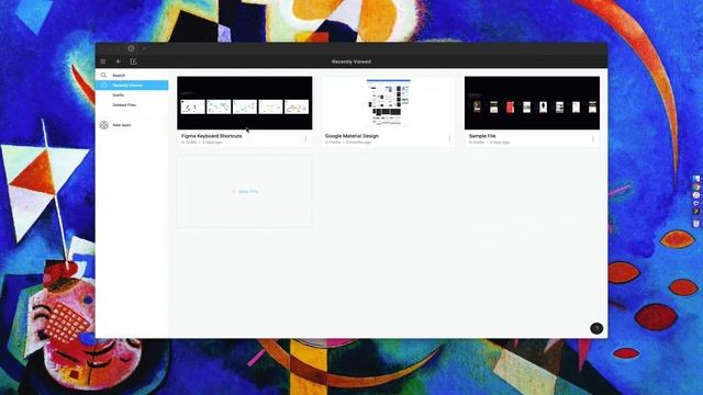 2.1.0. Figma. Недавно просмотренные файлы (Recently Viewed) в программе Фигма смотреть онлайн