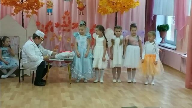 Доктор Айболит на новый лад