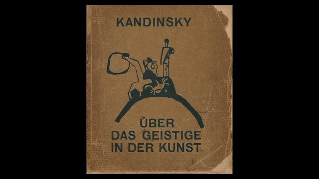 Василий Кандинский l Один из Основоположников Абстрактной Живописи l Wassily Kandinsky l #ПРОАРТ смотреть онлайн