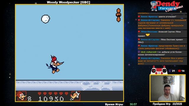 [24/2020] Woody Woodpecker (GBC)